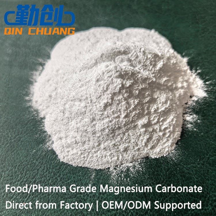 Food Pharma Grade Magnesium Carbonate CAS: 546-93-0 suppliers