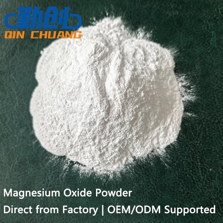 Magnesium Oxide Powder CAS: 1309-48-4 suppliers Magnesium Oxide Powder CAS: 1309-48-4 suppliers