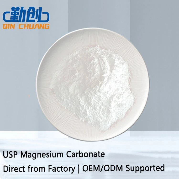 USP Magnesium Carbonate CAS: 546-93-0